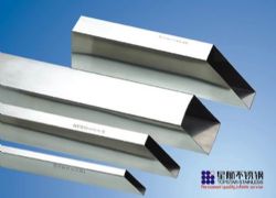 Rectangular stainless steel welded pipes